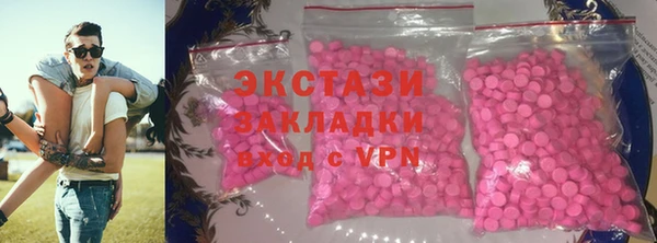 винт Надым