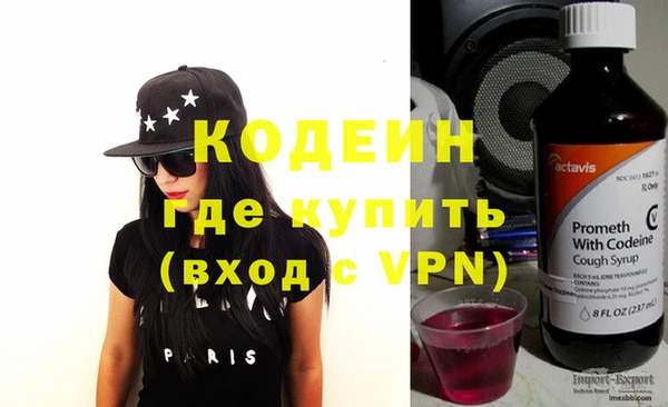 круглые Наволоки