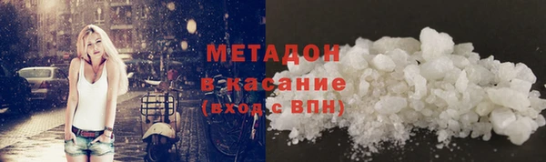 круглые Наволоки