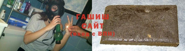 винт Надым