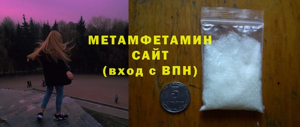 дмт Навашино