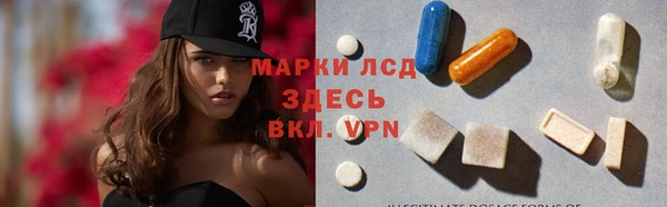 МДПВ Нефтекумск
