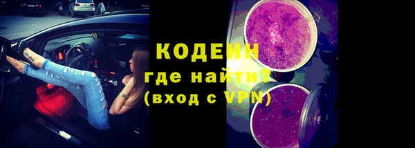 круглые Наволоки