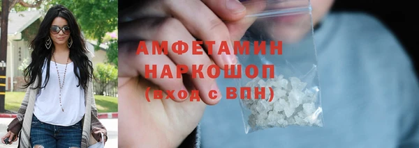 винт Надым