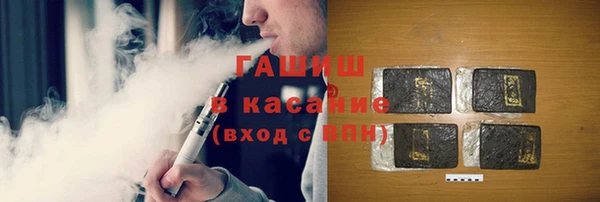 винт Надым