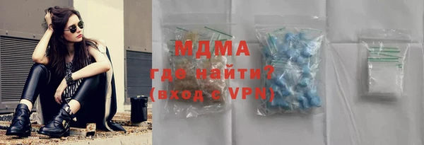 винт Надым