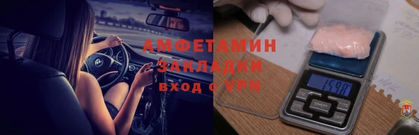 винт Надым