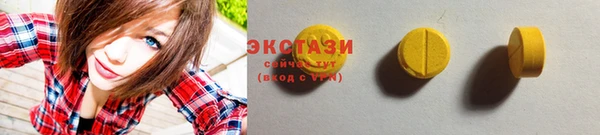 круглые Наволоки