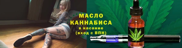 круглые Наволоки