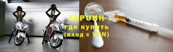 дмт Навашино
