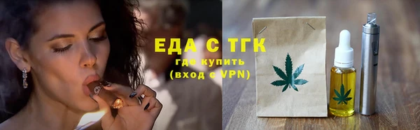 круглые Наволоки