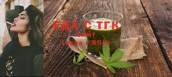 винт Надым