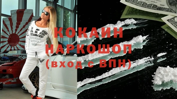 круглые Наволоки