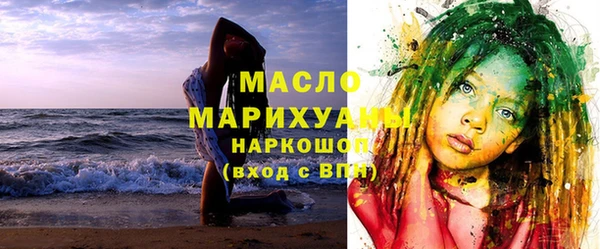 винт Надым