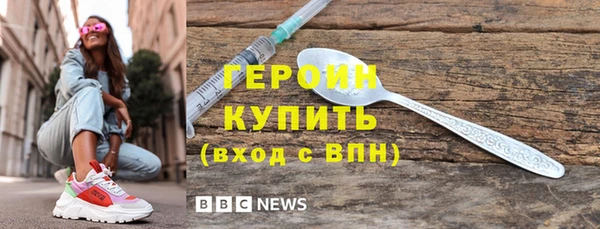 дмт Навашино