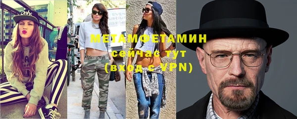 круглые Наволоки