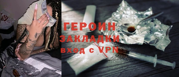 винт Надым