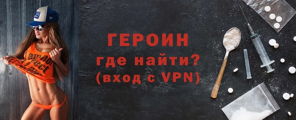 дмт Навашино