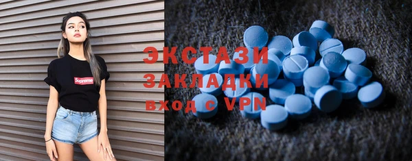 дмт Навашино