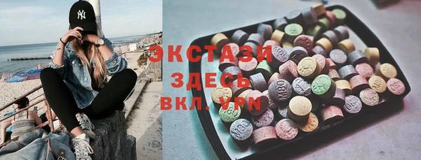 дмт Навашино
