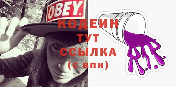 круглые Наволоки