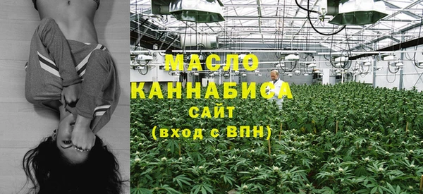 дмт Навашино