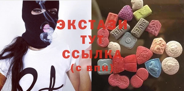 дмт Навашино