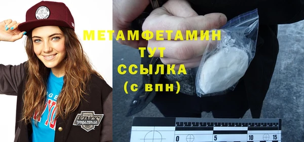 круглые Наволоки