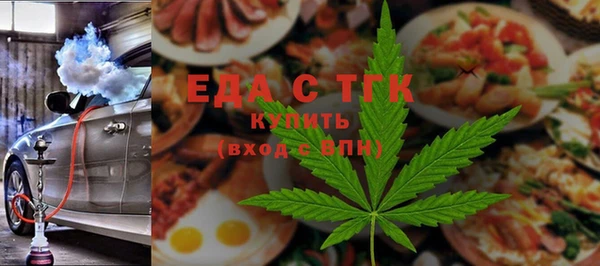 круглые Наволоки