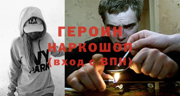 винт Надым