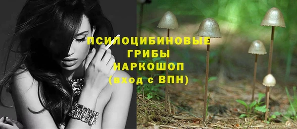круглые Наволоки