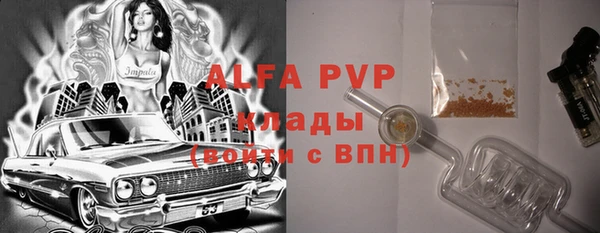 круглые Наволоки