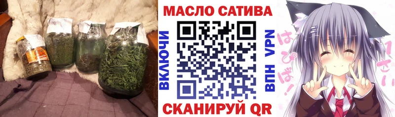 Купить где  Новороссийск  Дистиллят ТГК вейп 